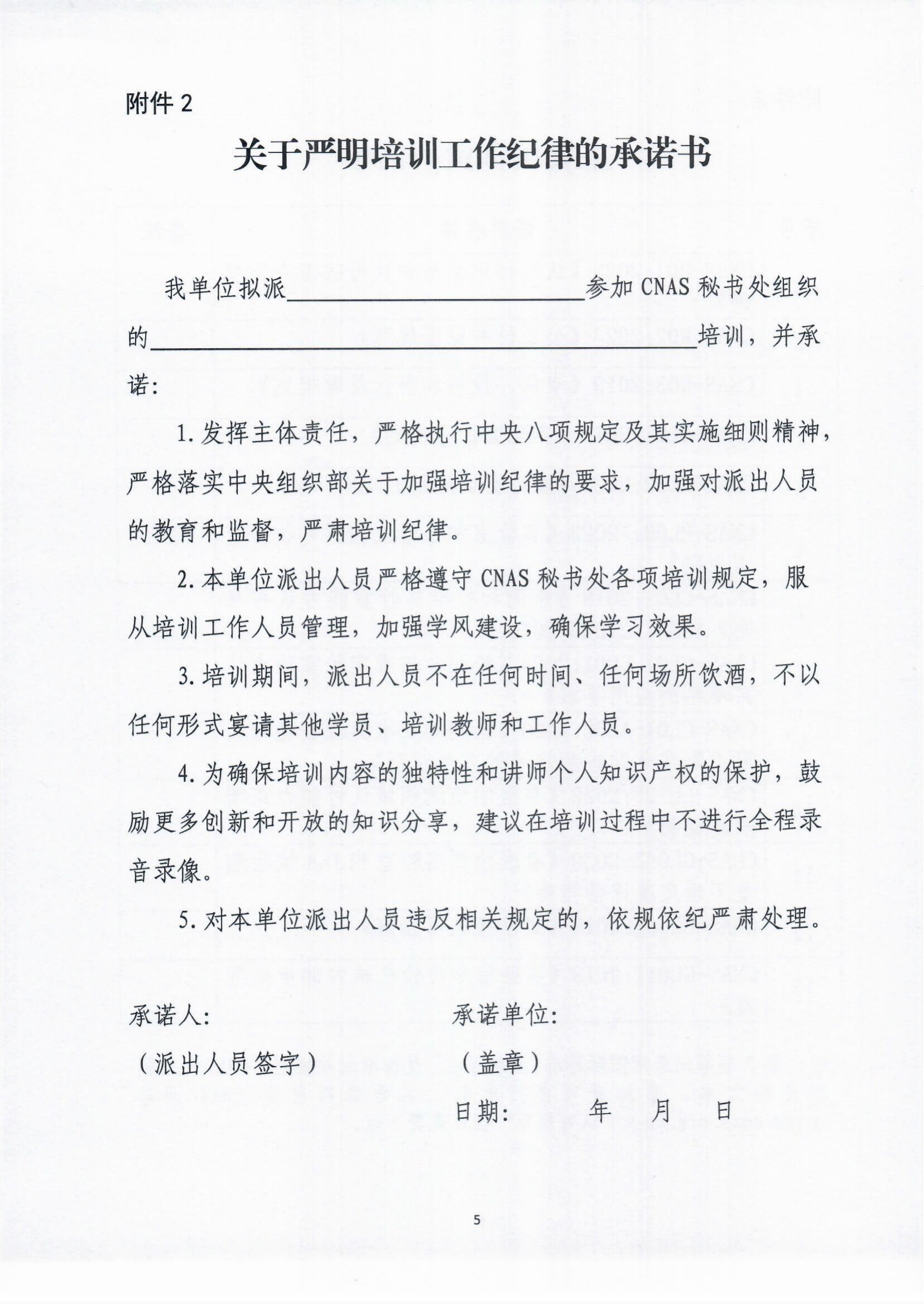 1746768373169057